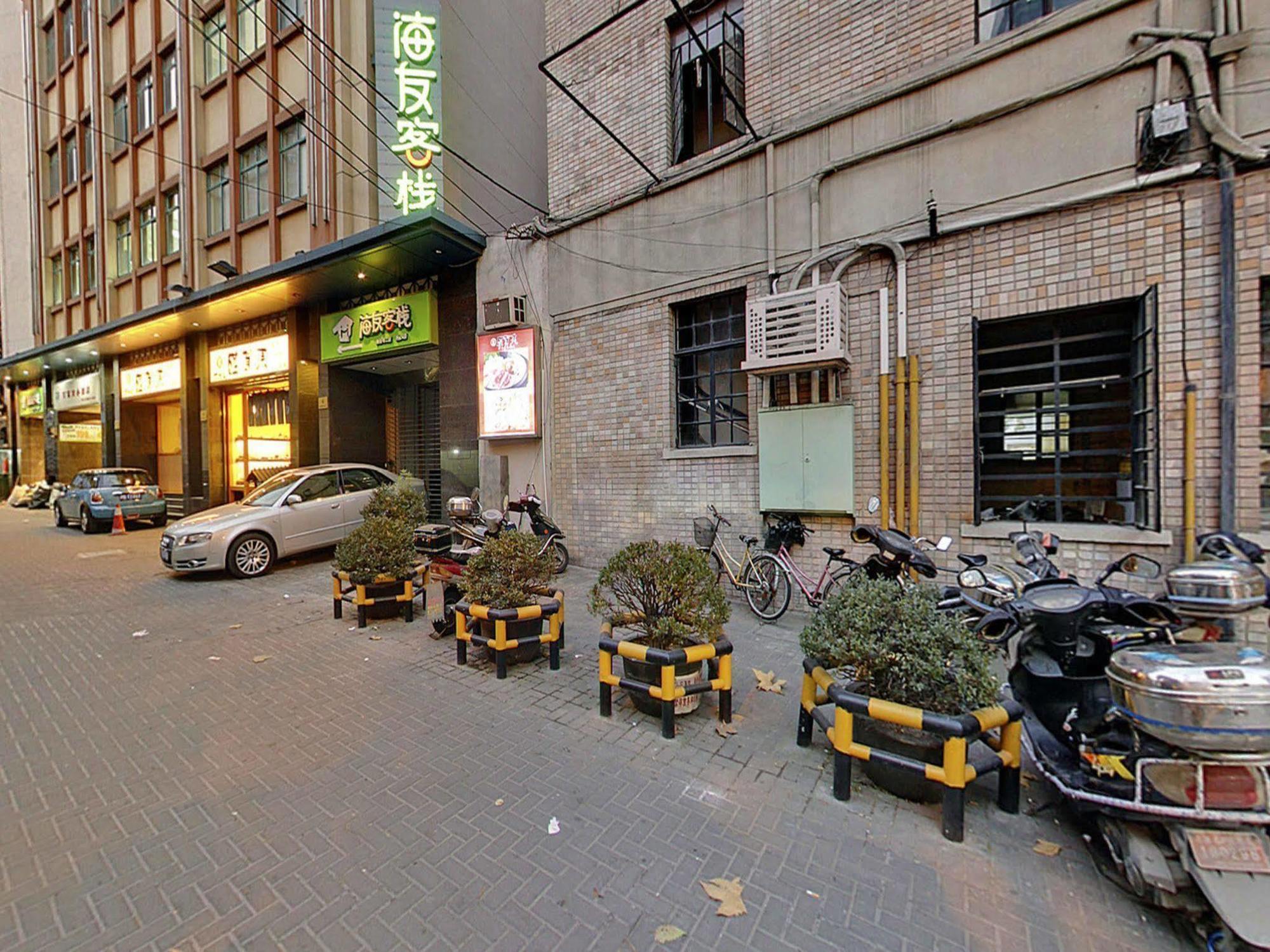 Hi Inn Shanghai Jing'An Temple West Exterior photo